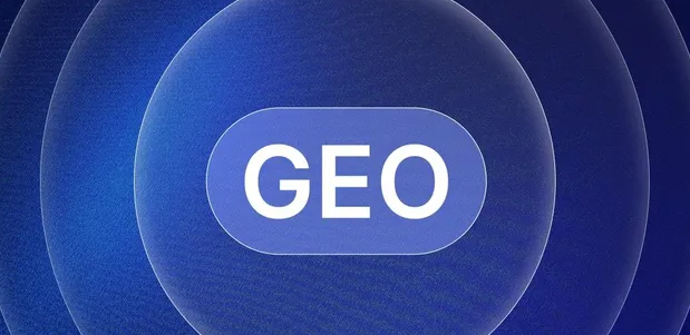 奉化市生成式引擎优化赛道升温，盘点 GEO 行业发展态势